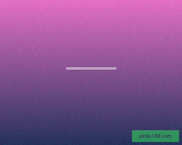 以比武八卦牌为核心探讨中国传统文化中的阴阳五行与武学智慧的深度融合 以比武八卦牌为核心探讨中国传统文化中的阴阳五行与武学智慧的深度融合