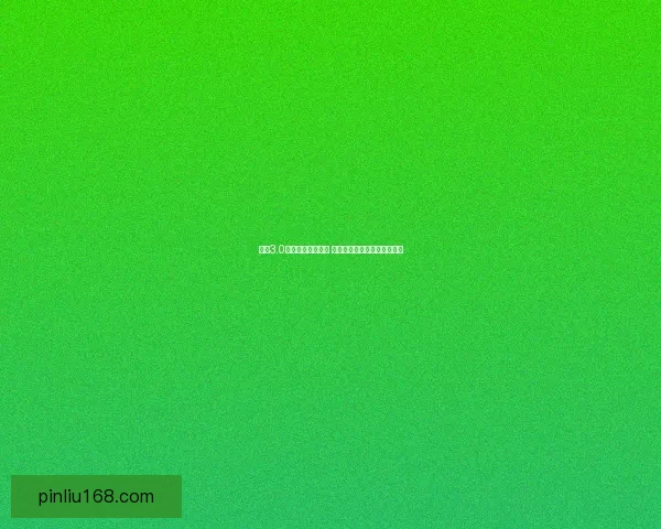 原神3.0版本更新时刻揭晓 全新区域与角色引爆玩家期待