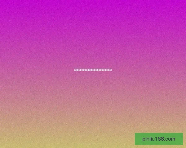 受折磨的灵魂在黑暗深渊中挣扎的永恒痛苦与救赎之路