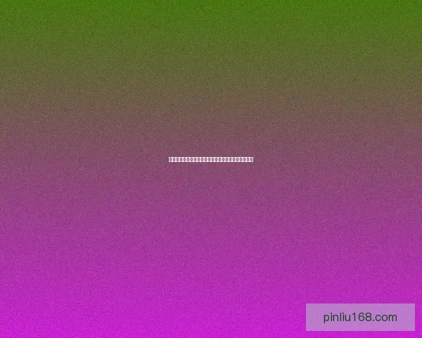 奥尔多转占星者的命运抉择与宇宙力量的深度交织分析