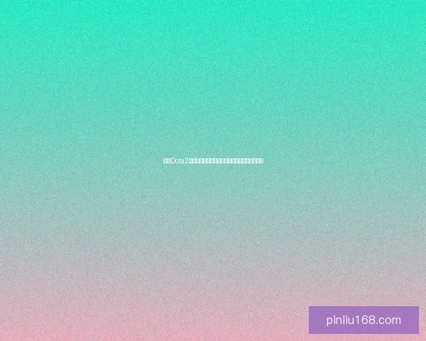 探索Dota2饰品集市的精彩世界尽享珍稀宝物与个性化装备