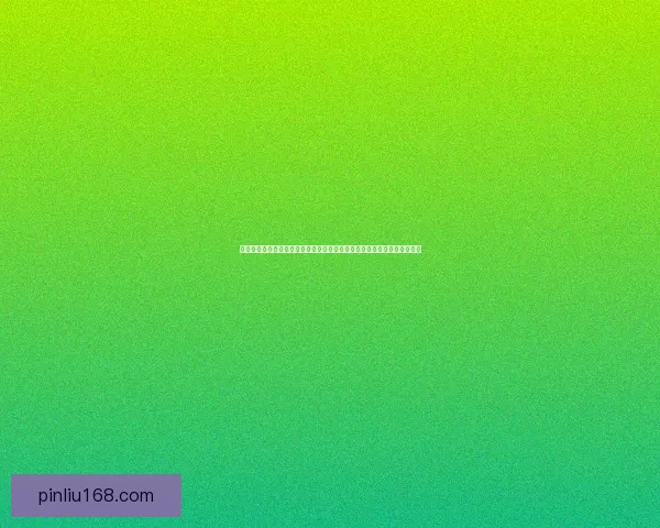 搭配其实很好玩下载，轻松开启创意搭配的乐趣，探索无限可能的搭配世界