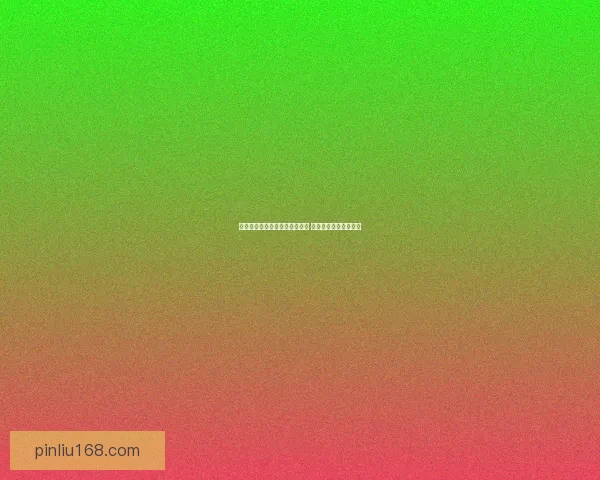 晶核兑换码详细解析与使用指南 带你快速获取游戏福利 晶核兑换码详细解析与使用指南 带你快速获取游戏福利