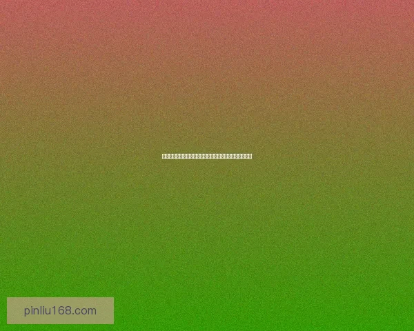 梦幻西游手游超值礼包大放送畅享丰富奖励和限时福利活动