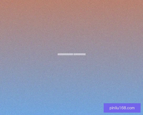 洛克王国雷欧的冒险之旅揭秘 勇敢与智慧的完美结合