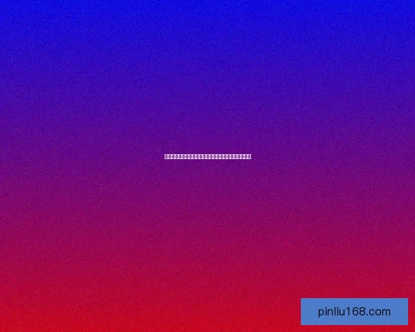 红警大战全面攻略：从入门到精通的战术策略与技巧分析