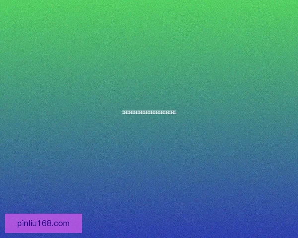 轩辕传奇药师奥义技能解析与实战运用攻略全解析 轩辕传奇药师奥义技能解析与实战运用攻略全解析