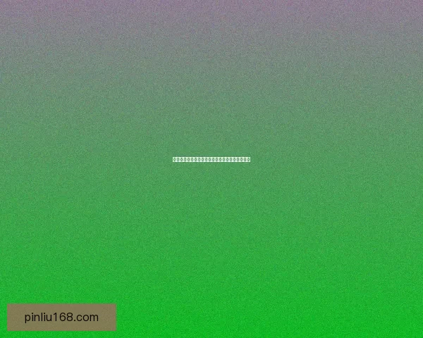 魔兽世界中重皮资源丰富的地点及其获取方法详解