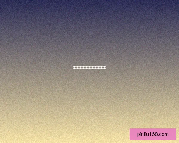 仙侠世界大冒险:穿越时空决战天命掌控修仙奇缘 仙侠世界大冒险:穿越时空决战天命掌控修仙奇缘