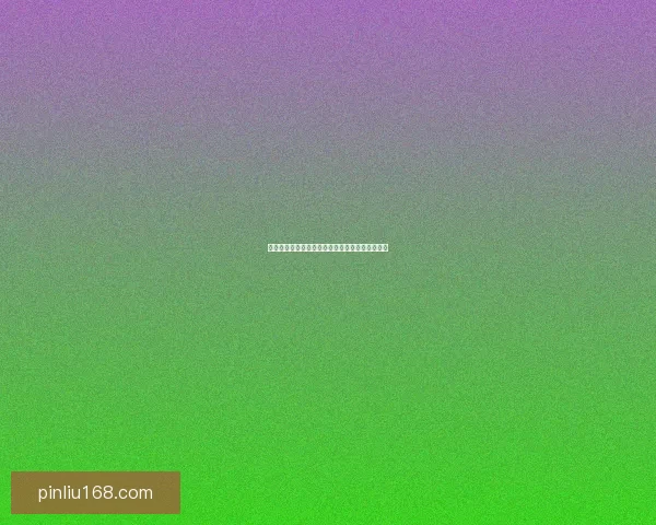 如何获得赛尔号潜水器并利用其探索深海奥秘详解