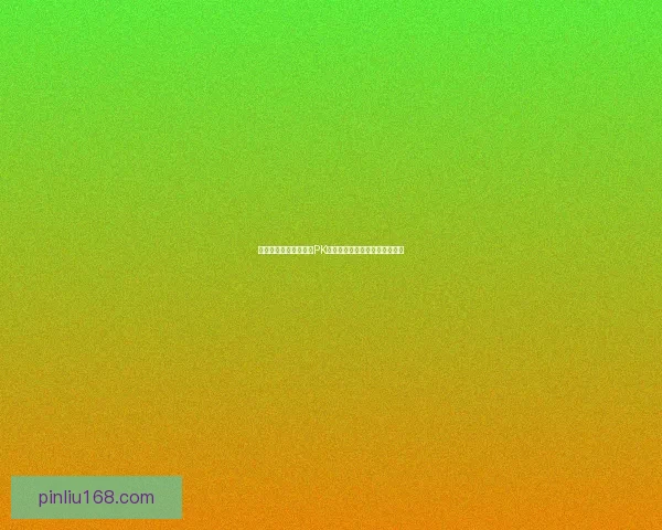 御龙在天中哪些职业在PK中最具优势解析与对战策略分享 御龙在天中哪些职业在PK中最具优势解析与对战策略分享