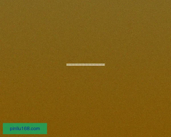 幻想神域钓鱼攻略大全如何轻松掌握钓鱼技巧与获取稀有鱼类 幻想神域钓鱼攻略大全如何轻松掌握钓鱼技巧与获取稀有鱼类